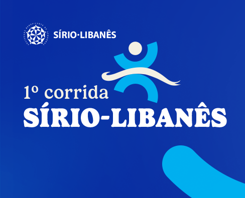 Corrida Sírio-Libanês